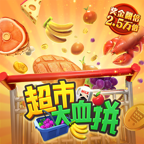 永乐国际app官网