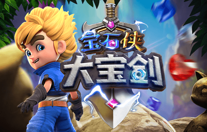 搏冠体育官方网站登录
